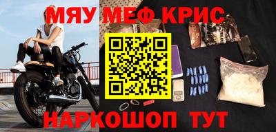 соль ск Кунгур