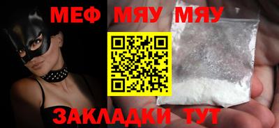 хмурый Кулебаки