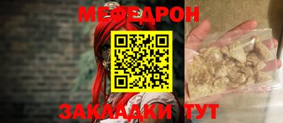 хмурый Кулебаки