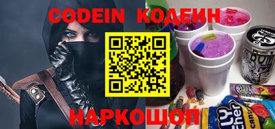хмурый Кулебаки