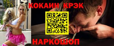 хмурый Кулебаки