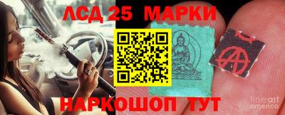 соль ск Кунгур