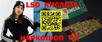 хмурый Кулебаки