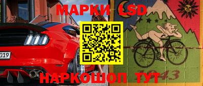 соль ск Кунгур
