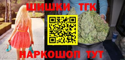 соль ск Кунгур