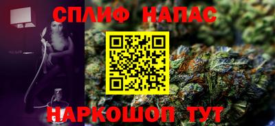 соль ск Кунгур