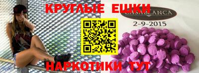хмурый Кулебаки