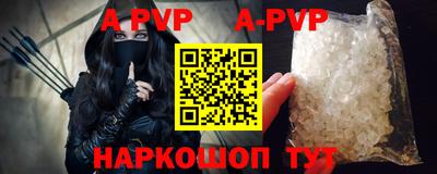 соль ск Кунгур