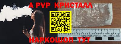 соль ск Кунгур