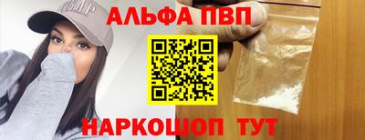 соль ск Кунгур