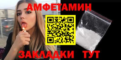 хмурый Кулебаки