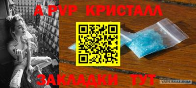 соль ск Кунгур