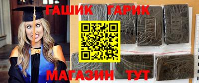 соль ск Кунгур