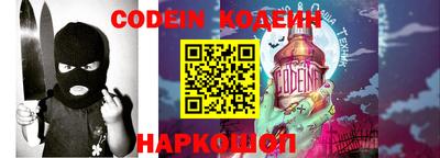 соль ск Кунгур